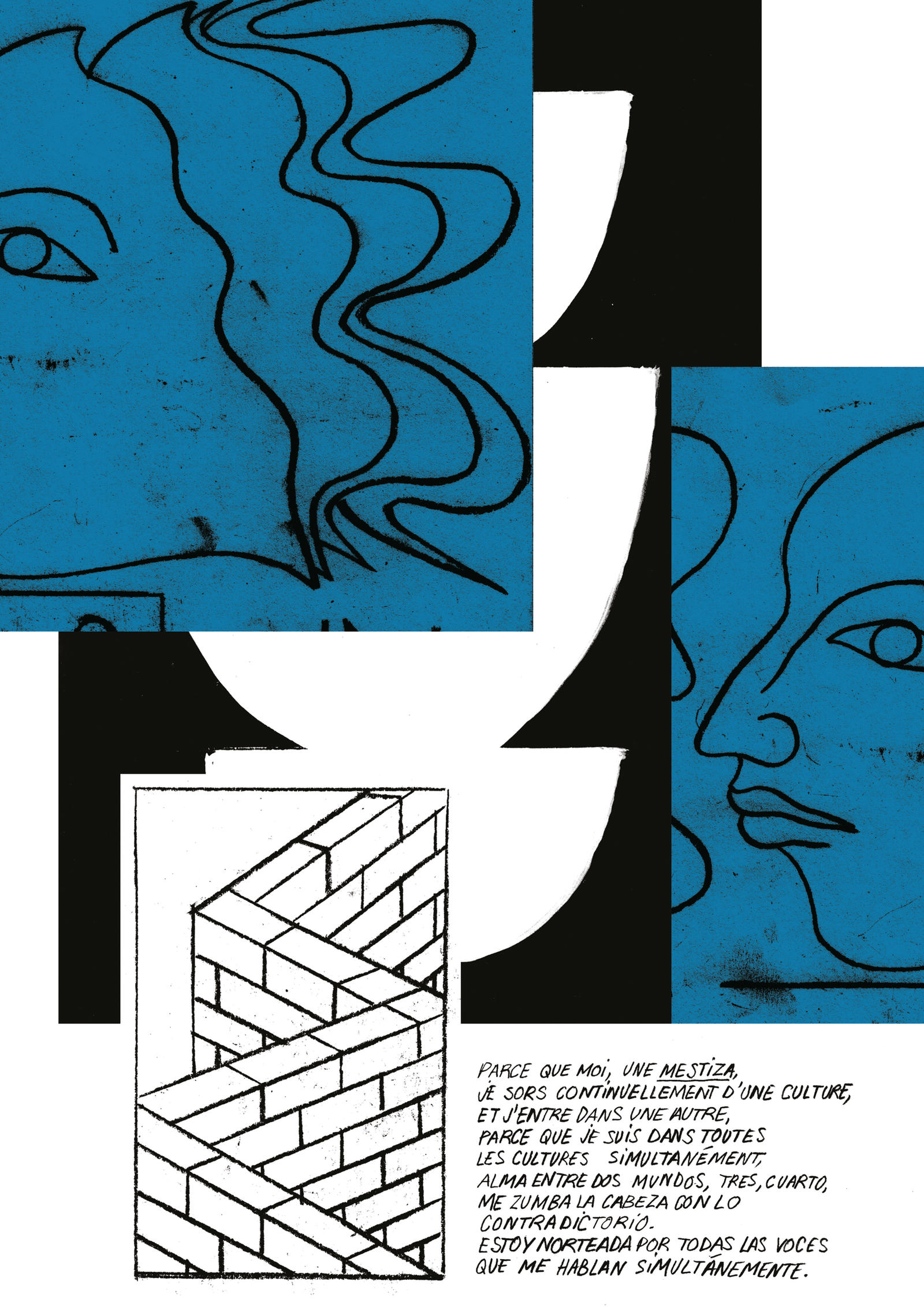 Texte : "La consciencia mestiza", de Gloria Anzaldúa. illustration : Atelier Mclane